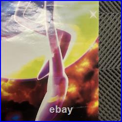 1996 Rare Original Sega Saturn Nights Into Dreams Sonic Poster Store Display