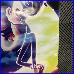 1996 Rare Original Sega Saturn Nights Into Dreams Sonic Poster Store Display
