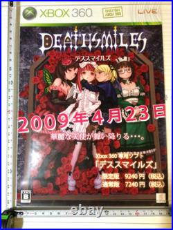 DEATHSMILES Store Promo Poster Display Xbox 360 Death Smiles 2009 CAVE JP RARE