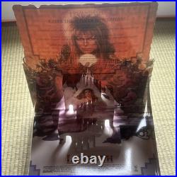 Labyrinth Embassy VHS Promo Store Display Bowie Henson RARE Pop Up Vintage 1987