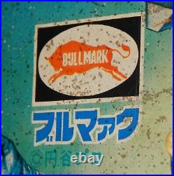 Original vintage BULLMARK Japanese ULTRAMAN tin store display sign RARE Japan