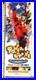 POWER STONE PORTABLE Store Promo Banner Poster Display PSP PlayStation 2006 RARE
