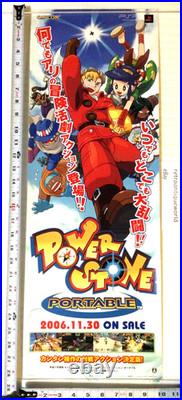 POWER STONE PORTABLE Store Promo Banner Poster Display PSP PlayStation 2006 RARE