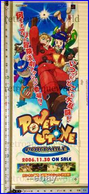 POWER STONE PORTABLE Store Promo Banner Poster Display PSP PlayStation 2006 RARE