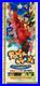POWER STONE PORTABLE Store Promo Banner Poster Display PSP PlayStation 2006 RARE