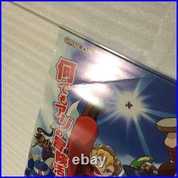 POWER STONE PORTABLE Store Promo Banner Poster Display PSP PlayStation 2006 RARE