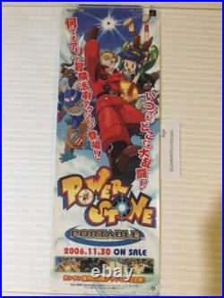 POWER STONE PORTABLE Store Promo Banner Poster Display PSP PlayStation 2006 RARE