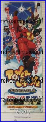 POWER STONE PORTABLE Store Promo Banner Poster Display PSP PlayStation 2006 RARE