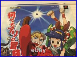 POWER STONE PORTABLE Store Promo Banner Poster Display PSP PlayStation 2006 RARE