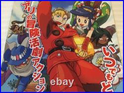 POWER STONE PORTABLE Store Promo Banner Poster Display PSP PlayStation 2006 RARE