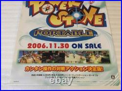 POWER STONE PORTABLE Store Promo Banner Poster Display PSP PlayStation 2006 RARE