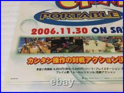 POWER STONE PORTABLE Store Promo Banner Poster Display PSP PlayStation 2006 RARE