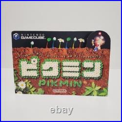Pikmin Store Display Nintendo 2001 GameCube Authentic Japan Collectible Rare