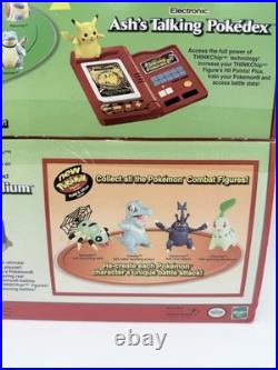 Pokemon Multi-Pack Store Display Rare Pickachu & Bulbasaur Sealed Hasbro 53304