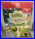 Pokemon Pokopia Nintendo Switch 2 Promotional Store Display GameStop 33x24 Rare