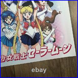 RARE Vans x Sailor Moon Collab Store Display Poster Print Main Cast 19 x 13.8