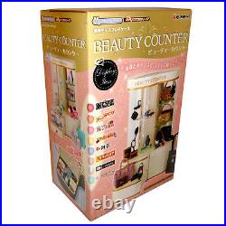 Rare 2005 Re-Ment Department Store Beauty Counter Display Cabinet
