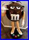 Rare Brown M&M Store Candy Display Character For Candy And Nuts