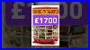Rare Matchbox Vintage Store Display Under The Hammer Shorts Shortvideo