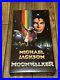 Rare Michael Jackson Moonwalker VHS Release Promotional XL Box Store Display