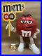 Rare Red M&M figure, Large Candy Store Display, not dispenser, toy, figurine