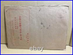 Rare Vintage 1930s 1940s BETTY BOOP STORE DISPLAY ADVERTISING SIGN Max Fleischer