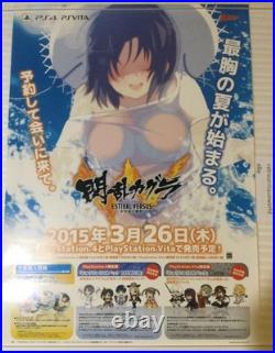 SENRAN KAGURA Estival Versus PS Vita PS4 Store Promo Poster Display 2014 RARE