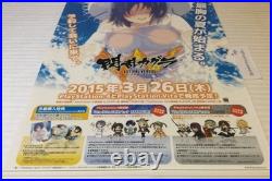 SENRAN KAGURA Estival Versus PS Vita PS4 Store Promo Poster Display 2014 RARE