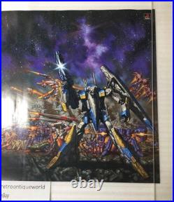 SPACE GRIFFON VF-9 PS1 Store Promo Poster Display 1995 PlayStation 1 Japan RARE