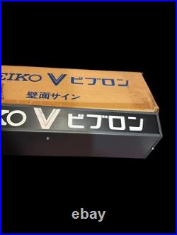 Seiko V Sign Light Lamp Rare Store Display Illuminated Vintage Japanese Bibron