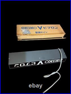 Seiko V Sign Light Lamp Rare Store Display Illuminated Vintage Japanese Bibron
