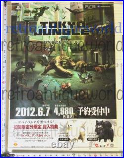 TOKYO JUNGLE PS3 Store Promo Poster Display 2012 PlayStation 3 Japan RARE