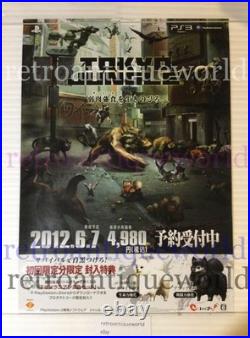 TOKYO JUNGLE PS3 Store Promo Poster Display 2012 PlayStation 3 Japan RARE