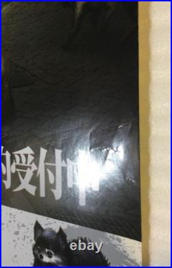 TOKYO JUNGLE PS3 Store Promo Poster Display 2012 PlayStation 3 Japan RARE