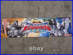 Transformers Superlink Store Display Cardboard Sign Takara Japanese Energon RARE