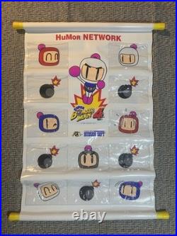 Vintage 1996 Super Bomberman 4 Promo SNES Banner Rare Japan Store Display