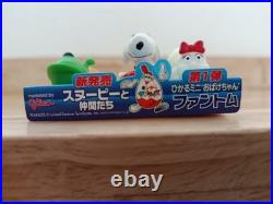 Vintage Glico Kinder Surprise Snoopy Friends Japan Store Display Phantom Rare