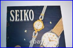 Vintage SEIKO Super 15 Jewels Watch Promo Poster Store Display Sign Japan Rare
